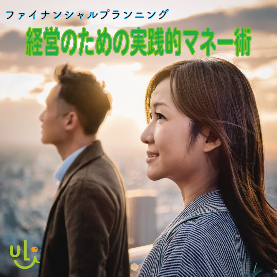 サムネ
